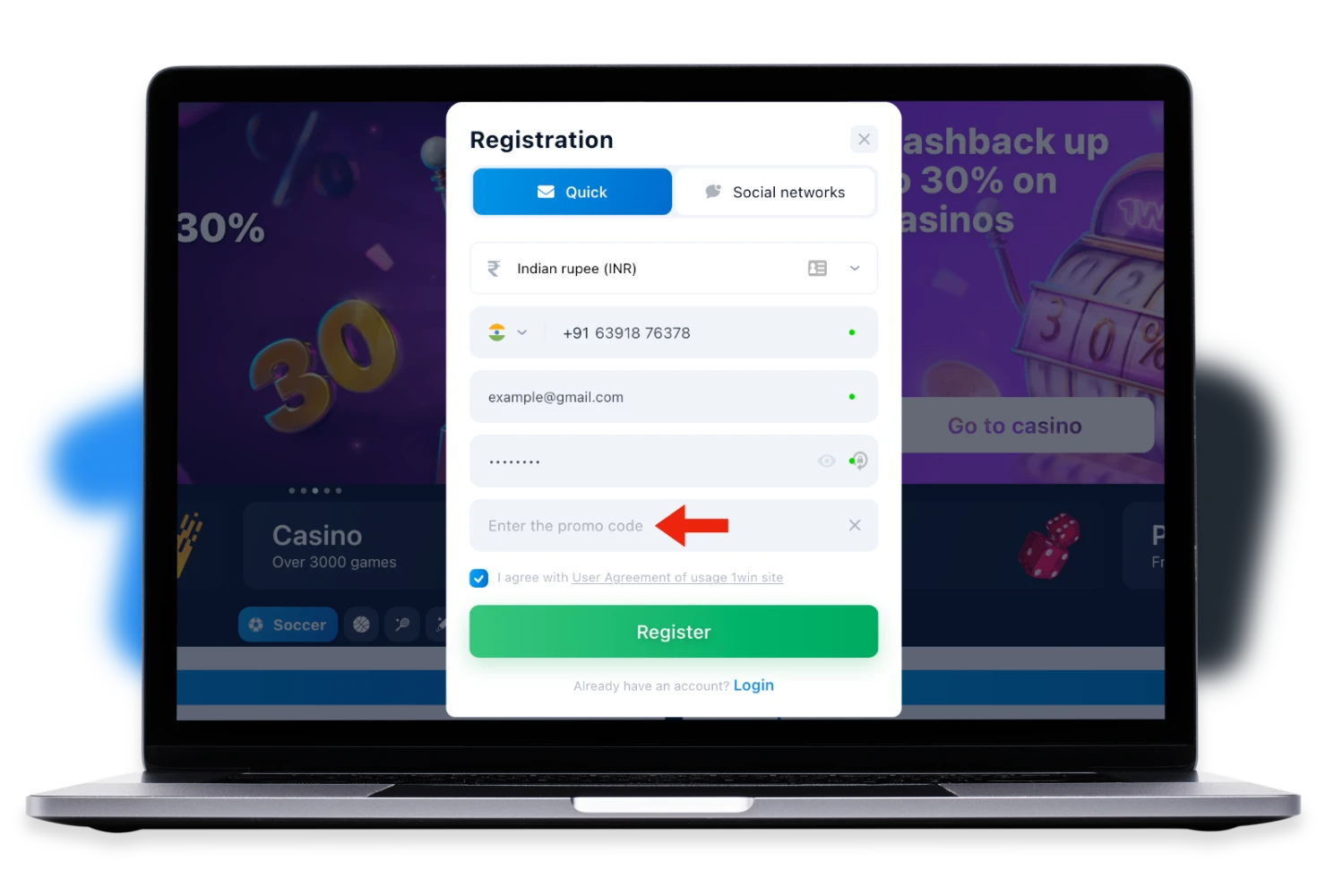 Create an account to bet on sports on the platform 1win