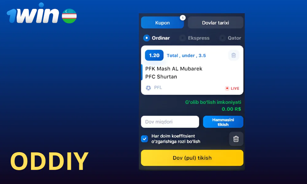 Bitta sport musobaqasi toq garovlarda mavjud 1win