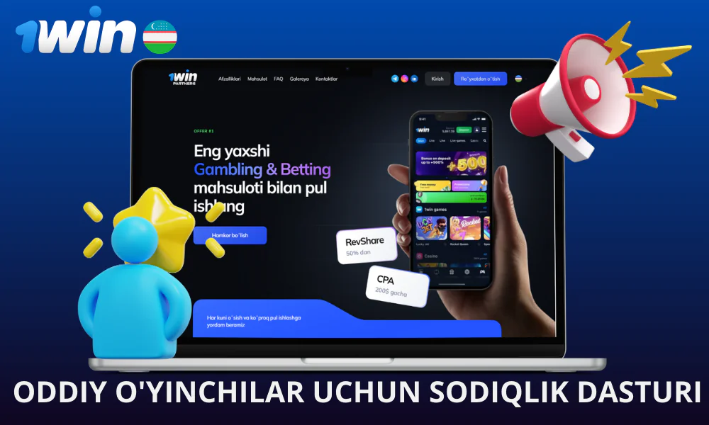 Sodiqlik dasturi 1win