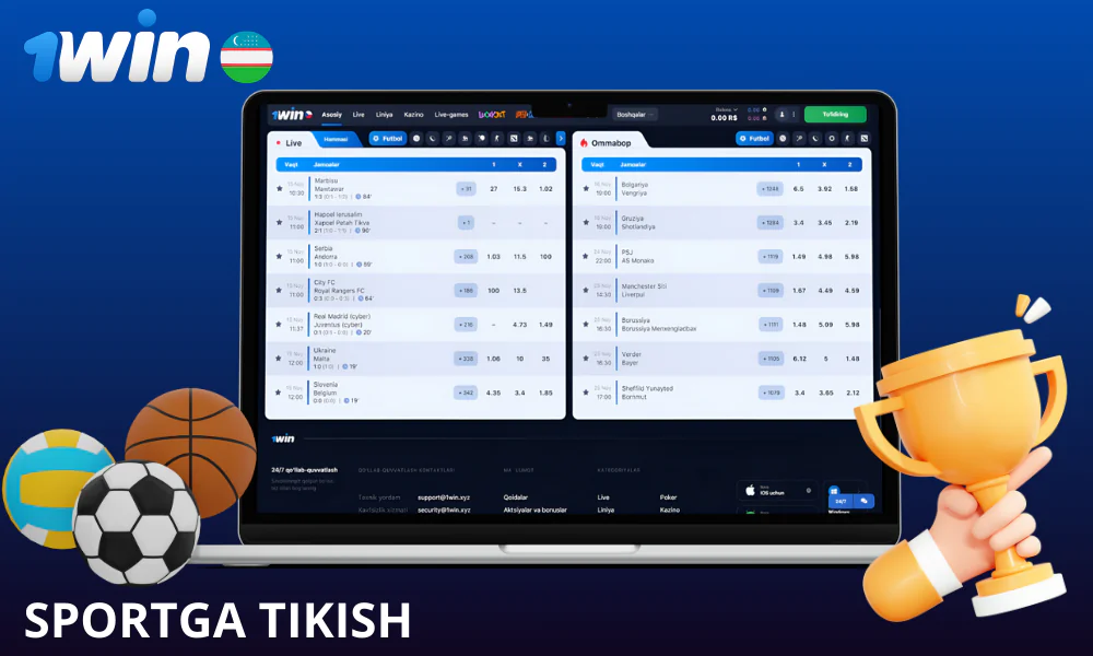 1win tikish uchun 35 dan ortiq an’anaviy sport turlari va 10 eSport turlarini taklif etadi