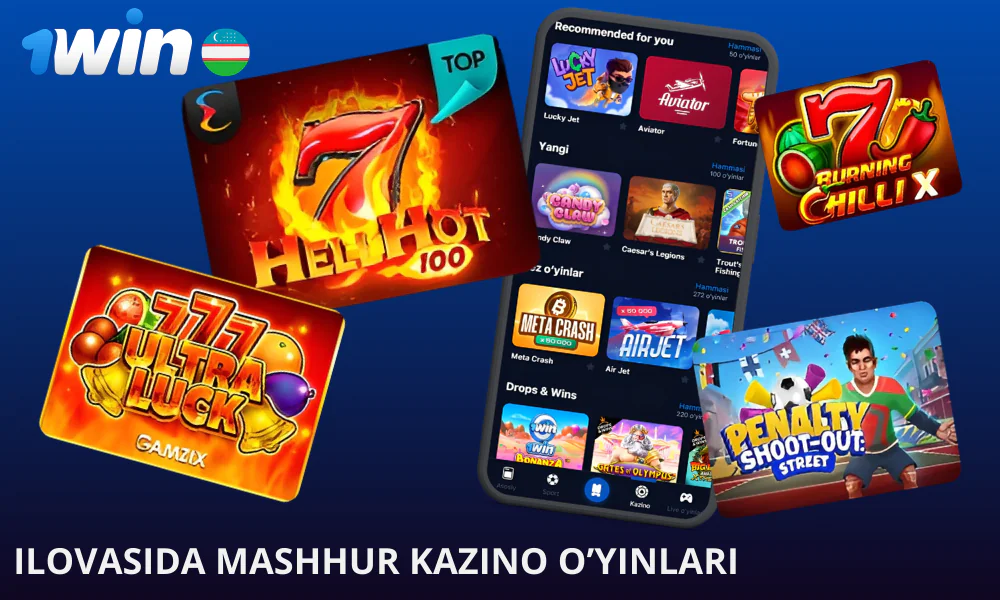 1win 13 000+ ilg’or o’yinlar bilan ulkan kazino qabulxonasiga kirishni taklif qiladi