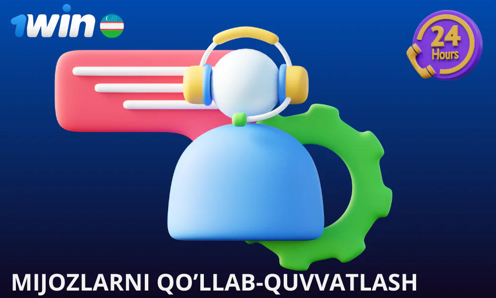 1Win qo’llab-quvvatlash xizmati