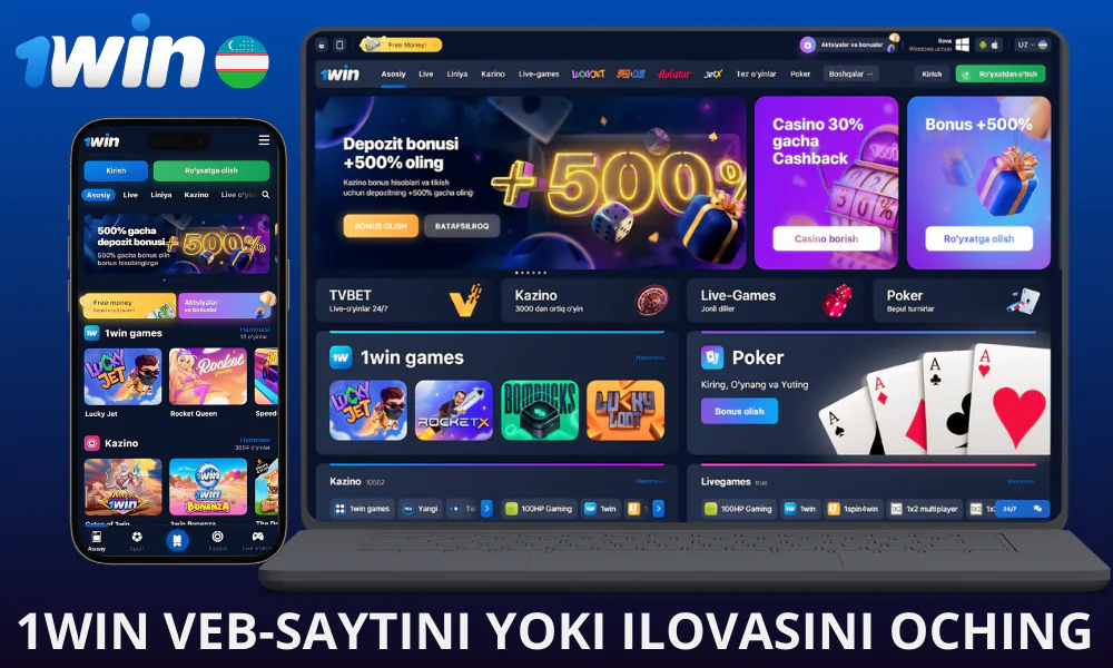 Veb-saytini yoki ilovasini oching