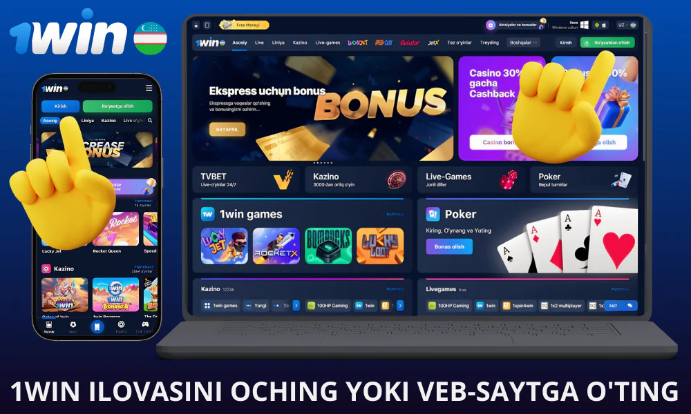 1win ilovasini oching yoki asl veb-saytga o’ting