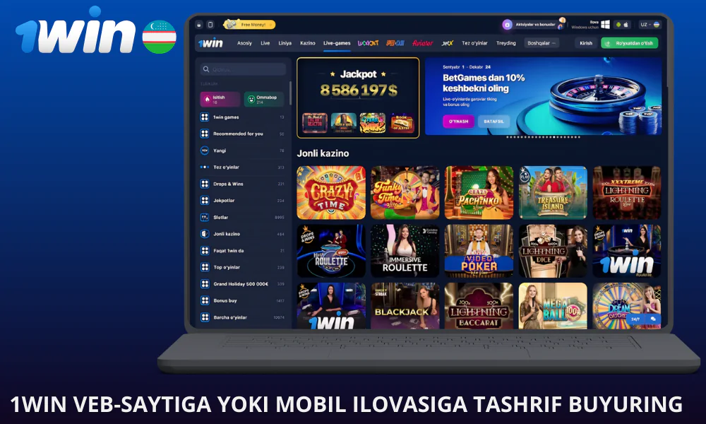1win veb-saytini toping yoki mobil ilovani oching