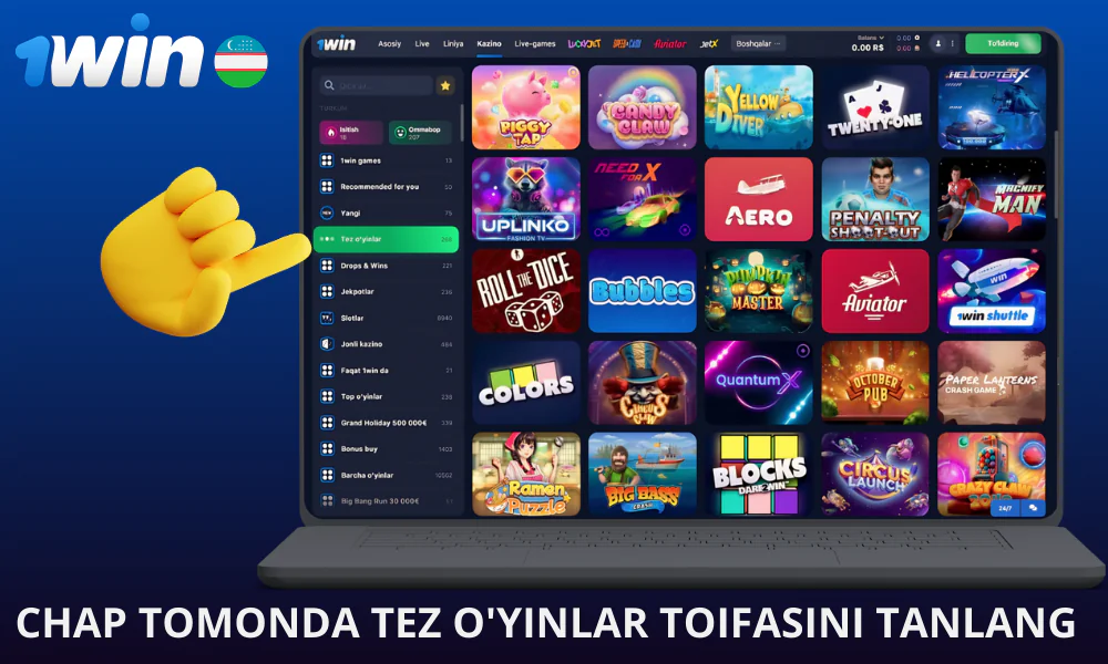 Tez o’yinlar toifasini tanlang
