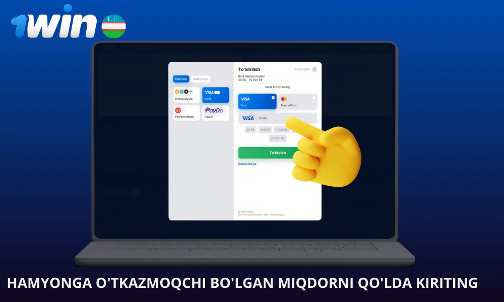 To’ldirmoqchi bo’lgan miqdorni qo’lda kiriting