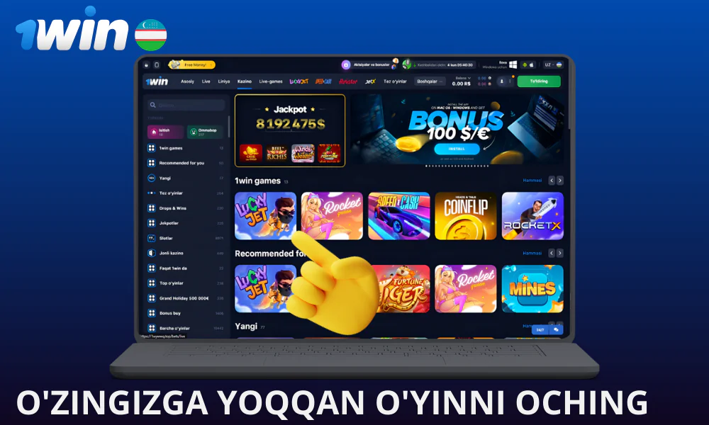 1Win o’yinini ochish