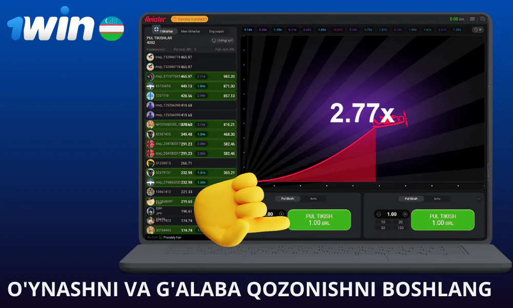 Tikishni va g’alaba qozonishni boshlang