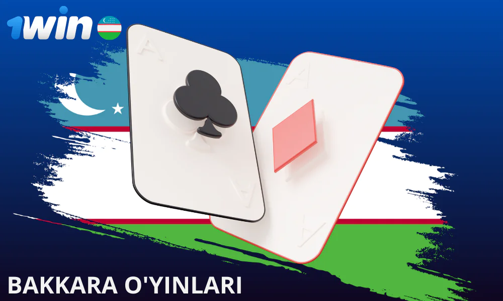 1Win baccarat - oddiy qoidalarga ega qiziqarli karta o'yini