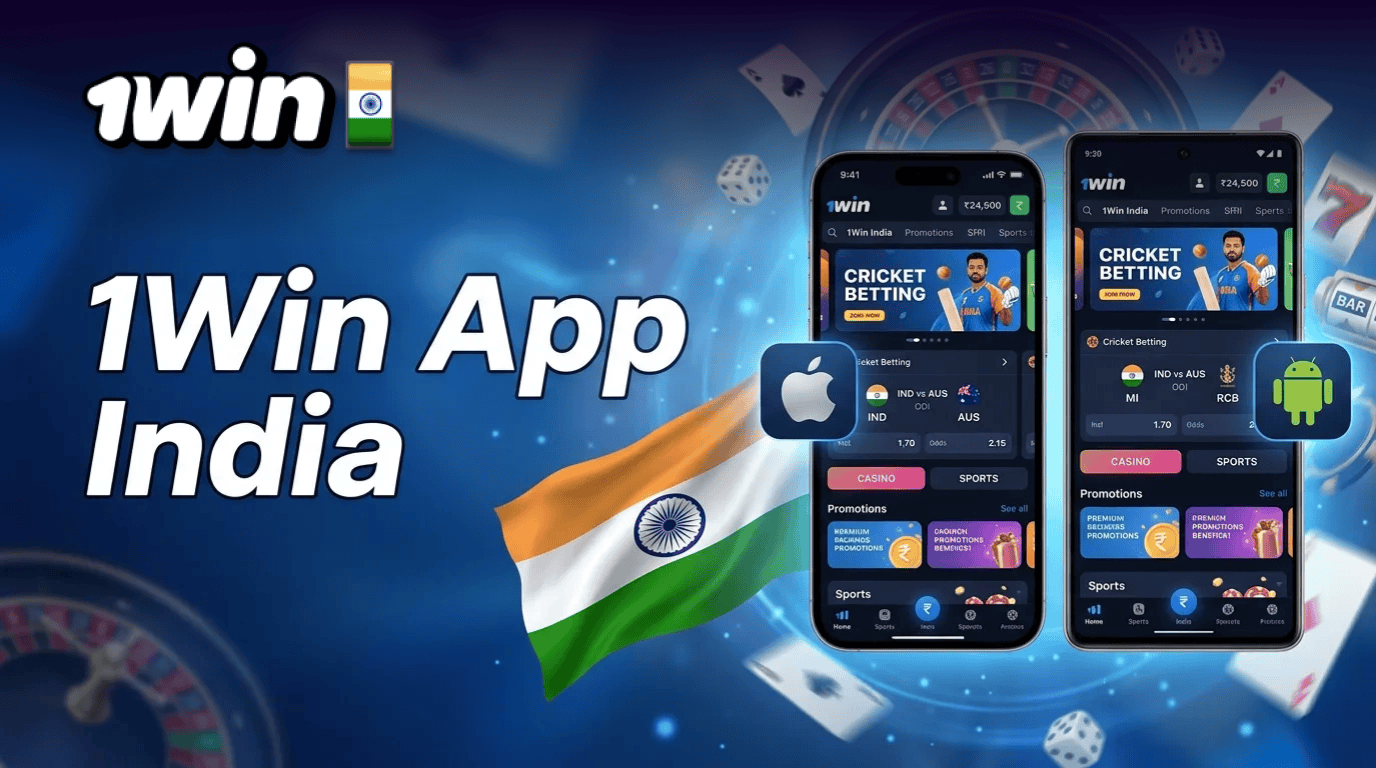 1Win mobile app for Indian players